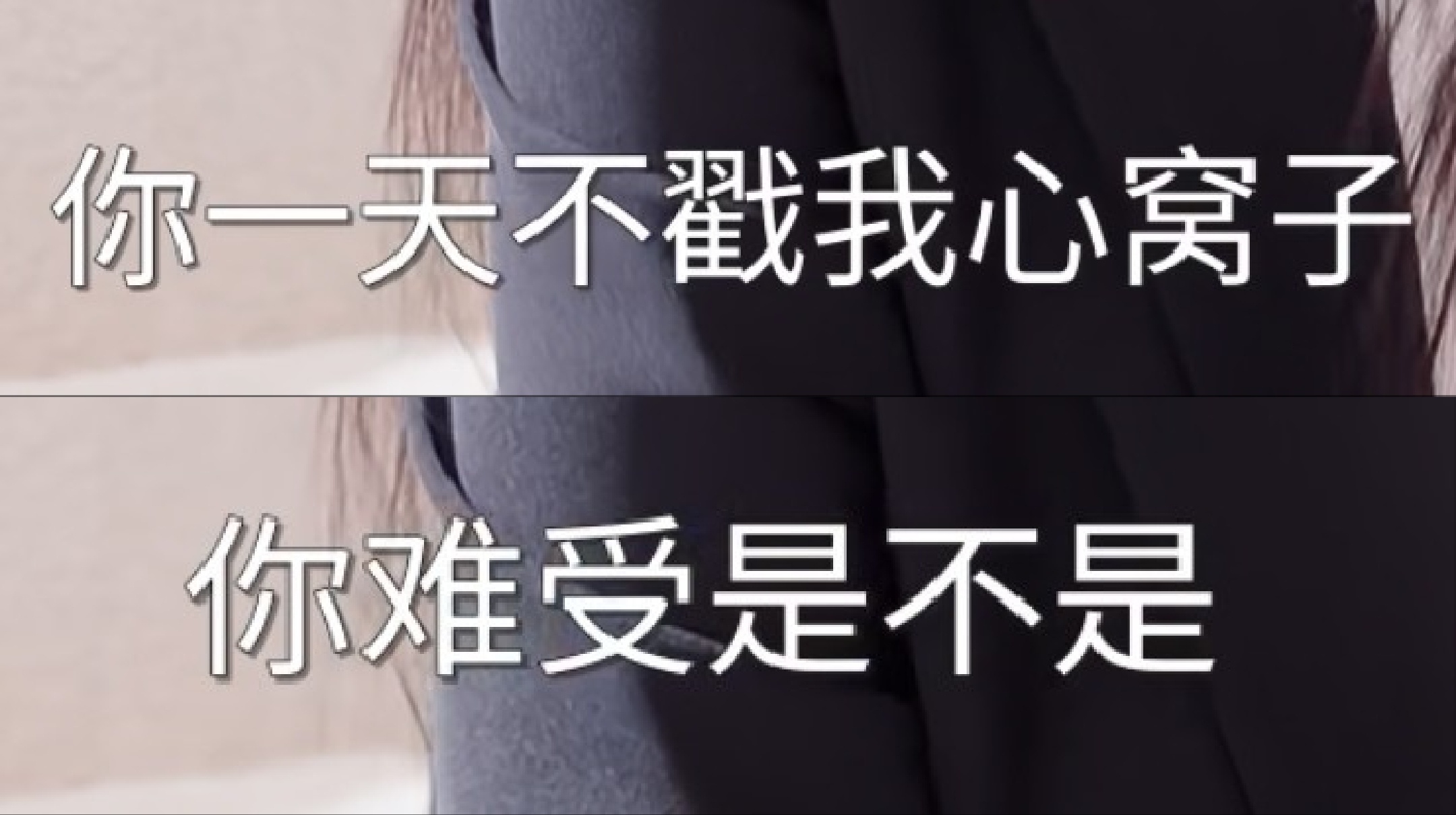 王楚然钱菲和闺蜜就浮生女主服装及一小牙区别对待一事有重大发言❗ 