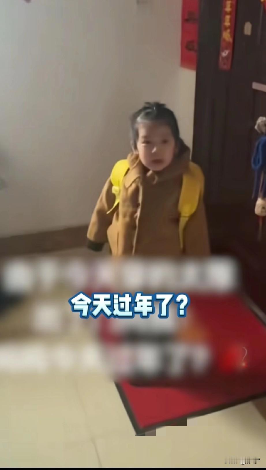 小朋友一句过年了把我逗笑了，
 是因为她感觉太冷都穿上了棉袄，
如今的东北都下大