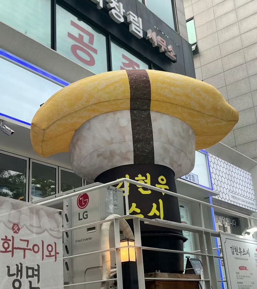 偶遇中762 