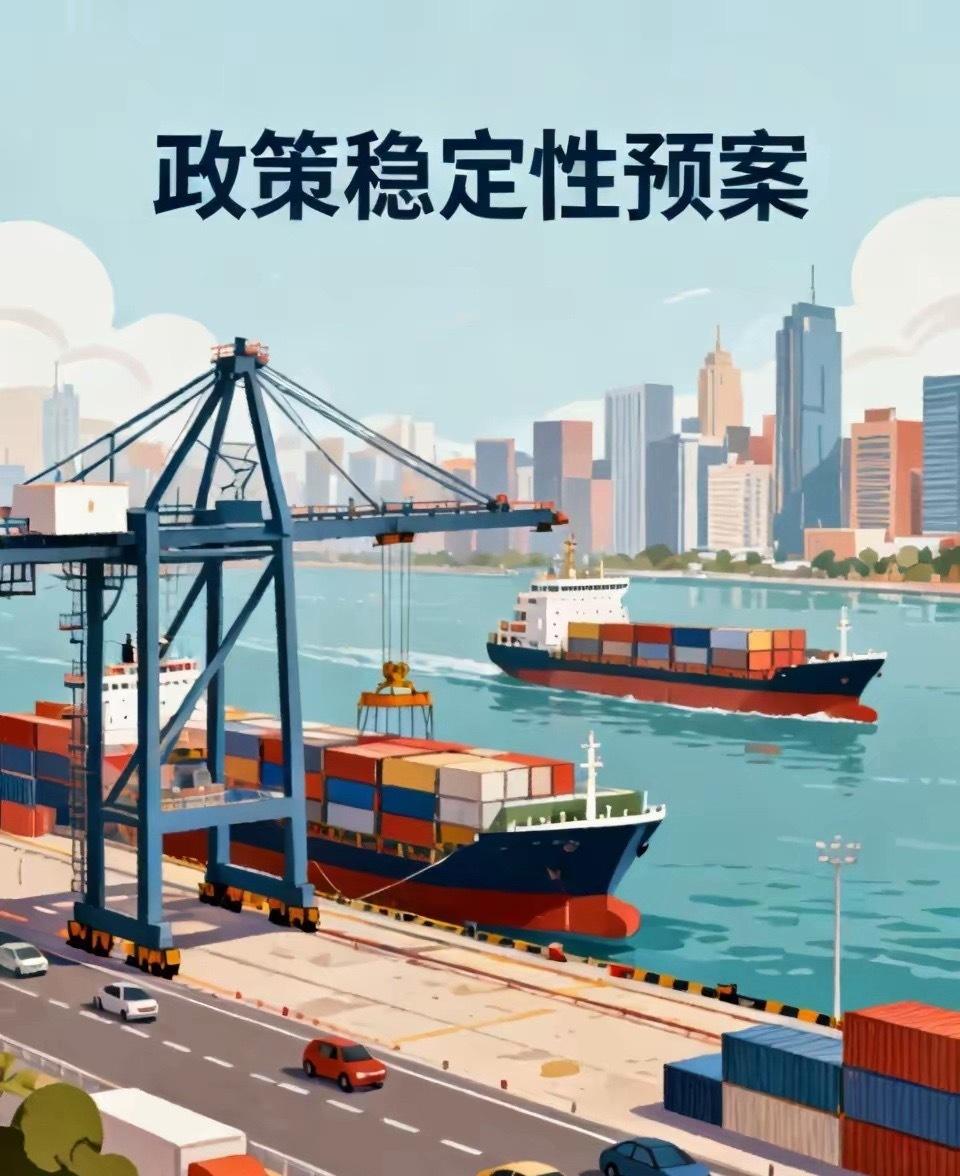 缅甸会不会也像印度尼西亚一样，等到港口建成了，道路通车了，工厂建好了，见到效益了