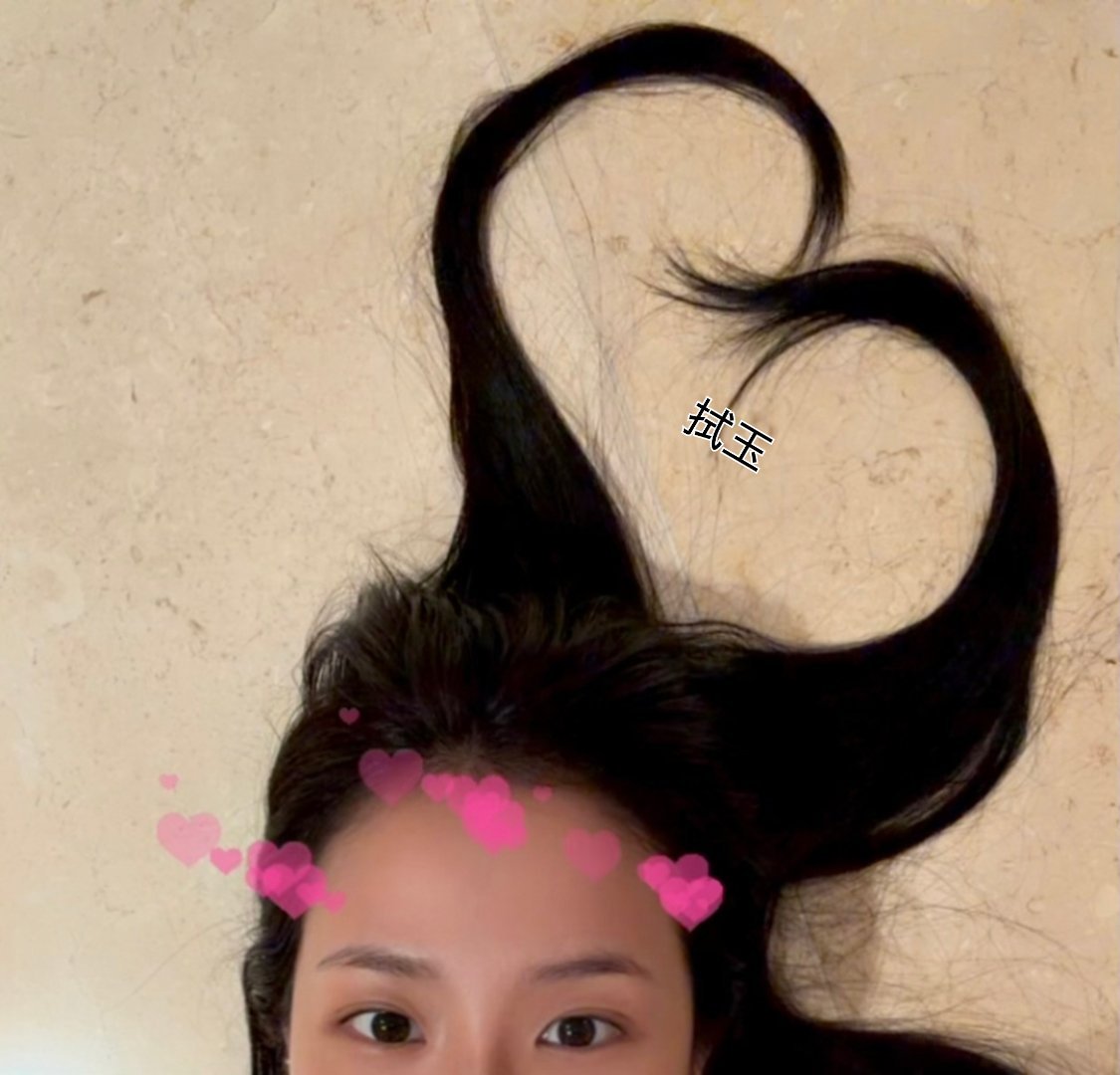 其实这才是金智秀发的原图 