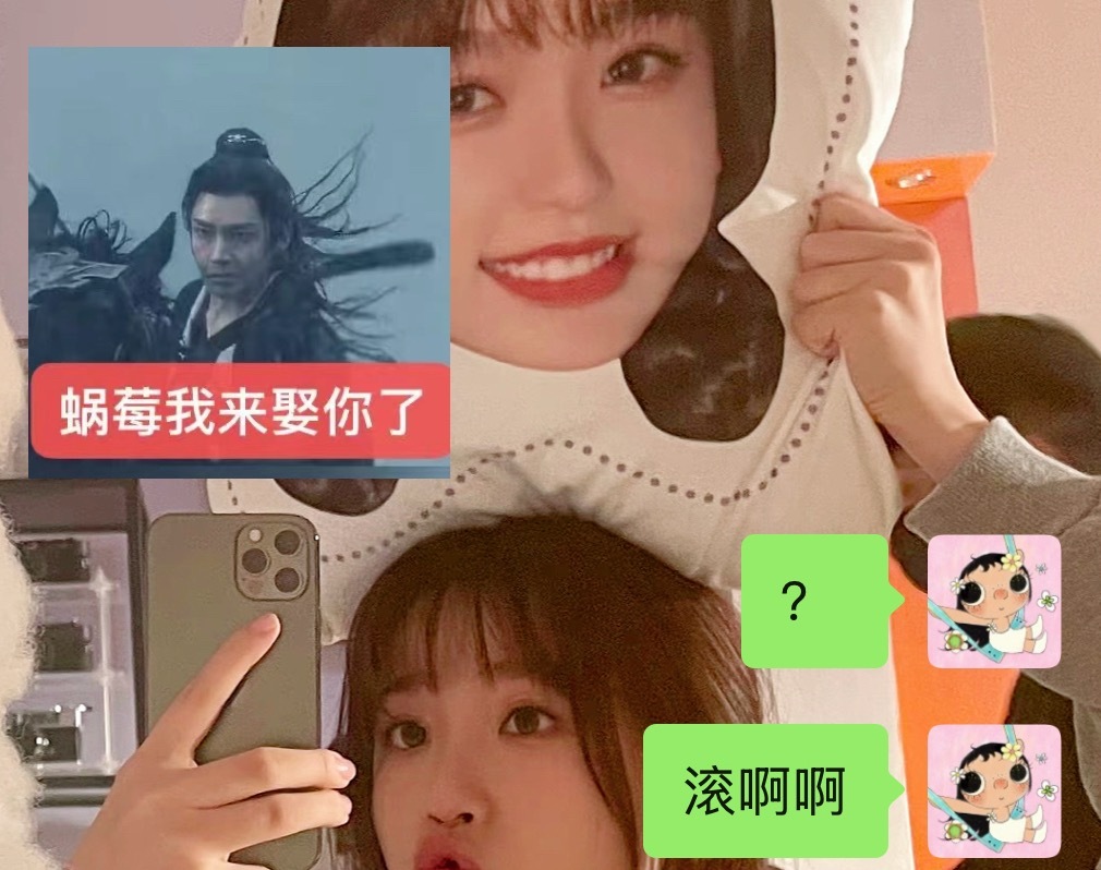 我被侵犯了