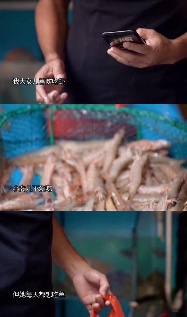 爸爸为女儿做早餐14年不重样 一饭封神 十四年每天早上都能吃到热乎的，这安全感比