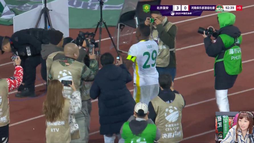 北京国安vs河南队 足协杯决赛 看到点球被扑出来，我刚大叫王国明真强啊……然后V