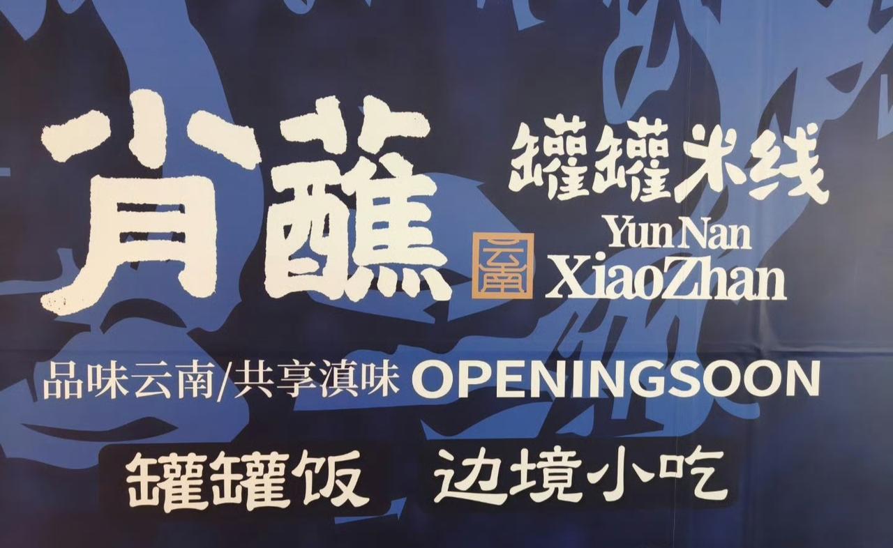刚刚，日本跟德国都输了。
上一次这俩国家一起战败还是在1945年。
意大利是在1