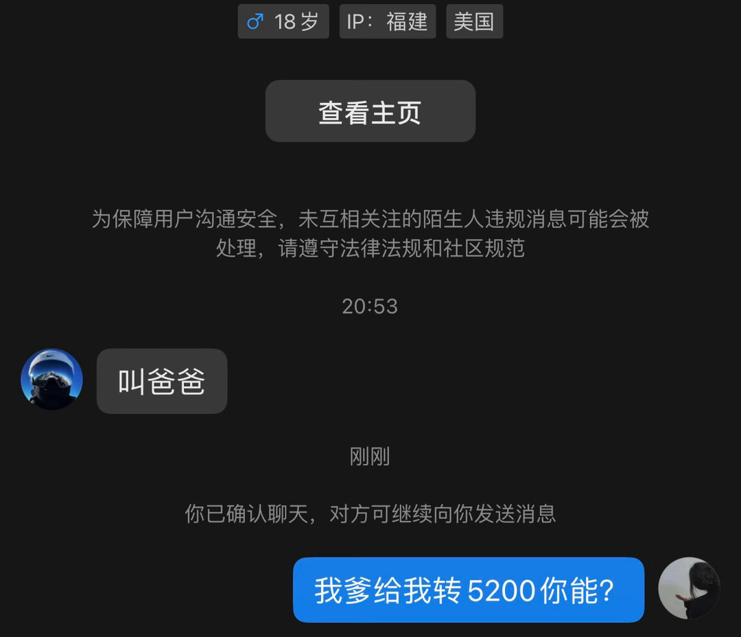 姐姐是个粗人 还望弟弟哥哥叔叔们多多包含 