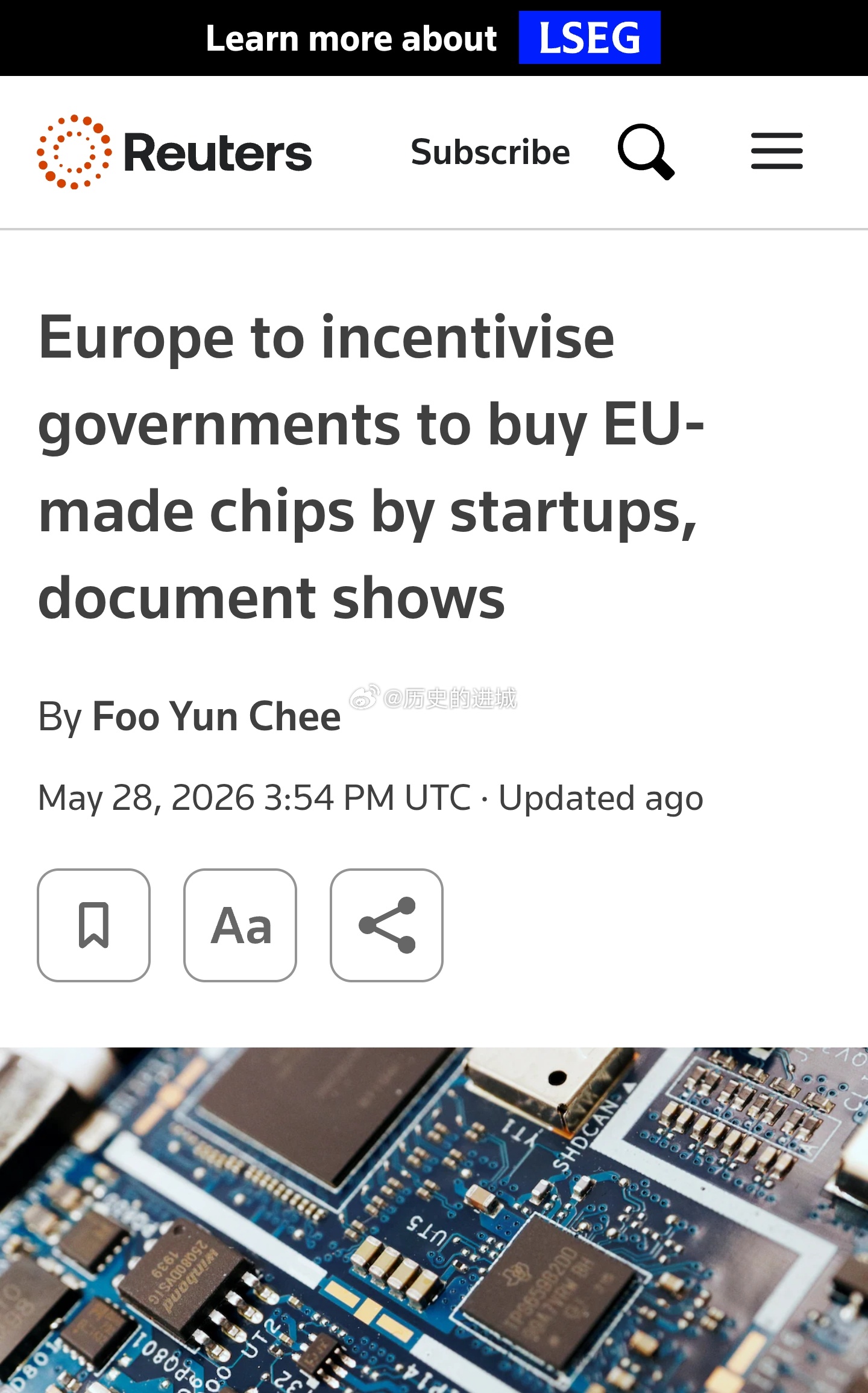 欧盟委员会计划完善"芯片法案"，鼓励成员国政府采购由欧洲初创企业设计和制造的芯片