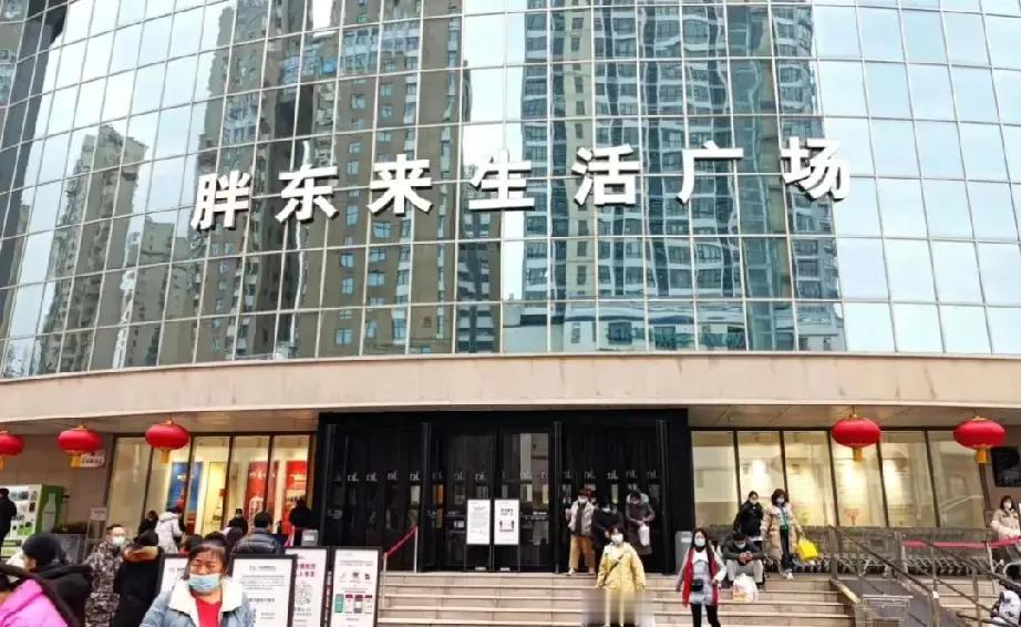 都羡慕河南的胖东来，胖东来模式能向全国推广吗？


胖东来出名了，于东来也出名了