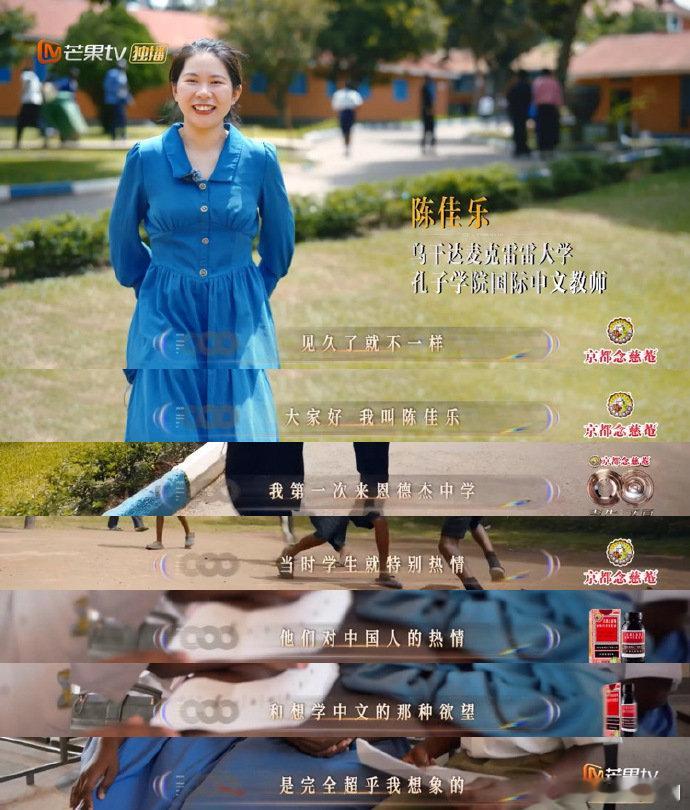 在声生不息看见华人女性的力量 特技女飞行员冲破天际线的那一刻，真的有被这种无畏的