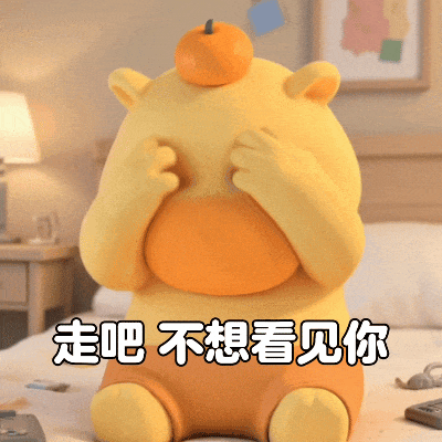 都说大A跟泡菜走，人家今天大涨6%嘿嘿不跟啊