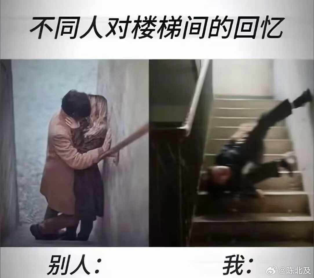 一点了没睡的人在干嘛 