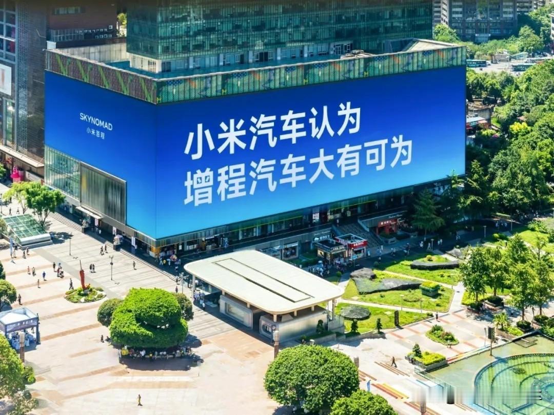 小米澎程上市，搅动20万级新能源SUV市场：谁在焦虑？谁稳如泰山？

最难受的，