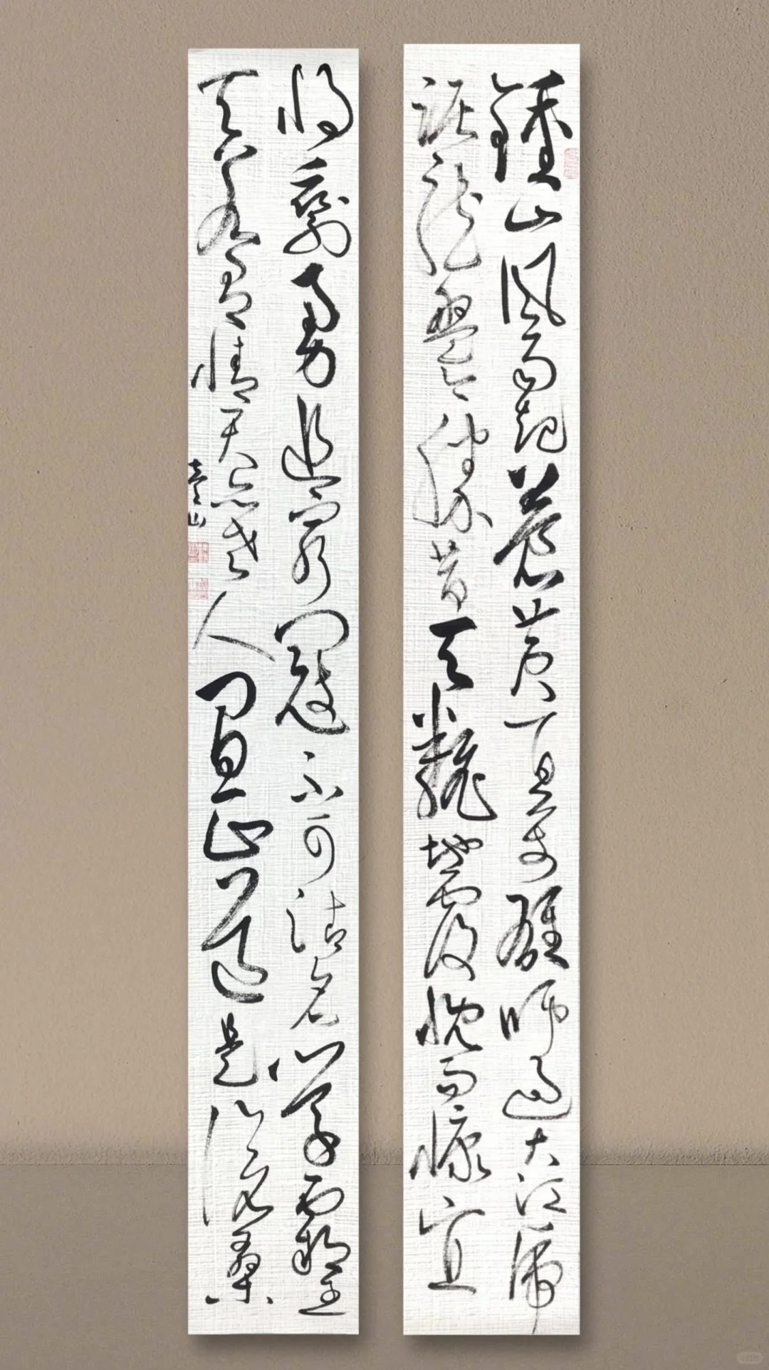 钟山风雨起苍黄，百万雄师过大江！