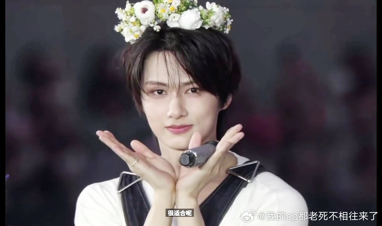 文俊辉花仙子造型 我发誓他真的是天使 