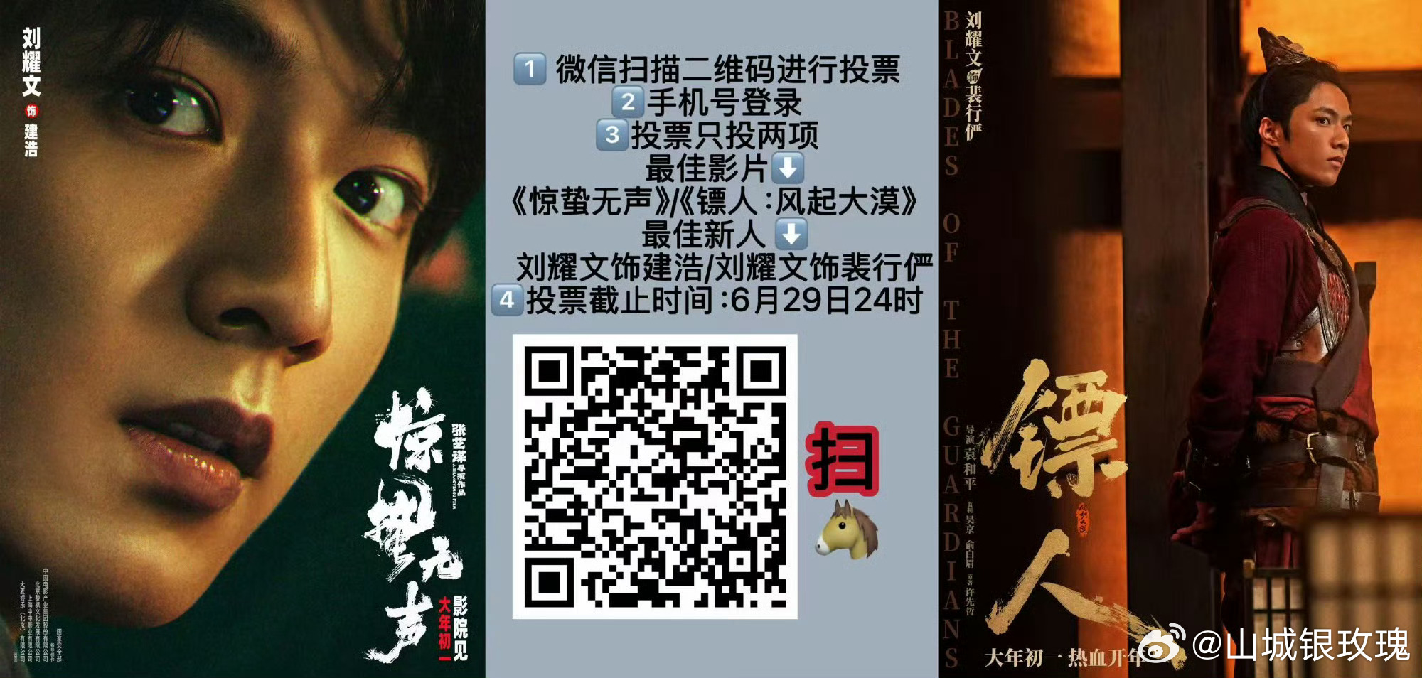 阳光信用善良是一种修养，善待他人就是善待自己，要想得到别人的爱，首先要学会爱别人