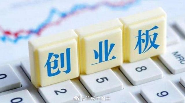 A股周评本周市场极致分化，先扬后抑，周五出现放量集体回调：上证指数：周收盘402