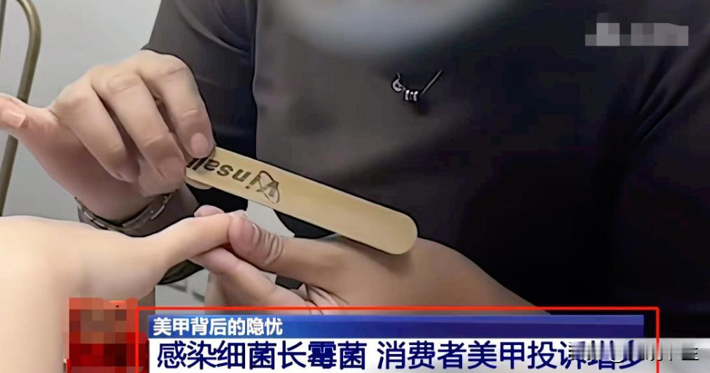 央视紧急曝光“美甲感染HPV”事件：新型洗脑，正在毒害中国女性
 
麻烦看官老爷