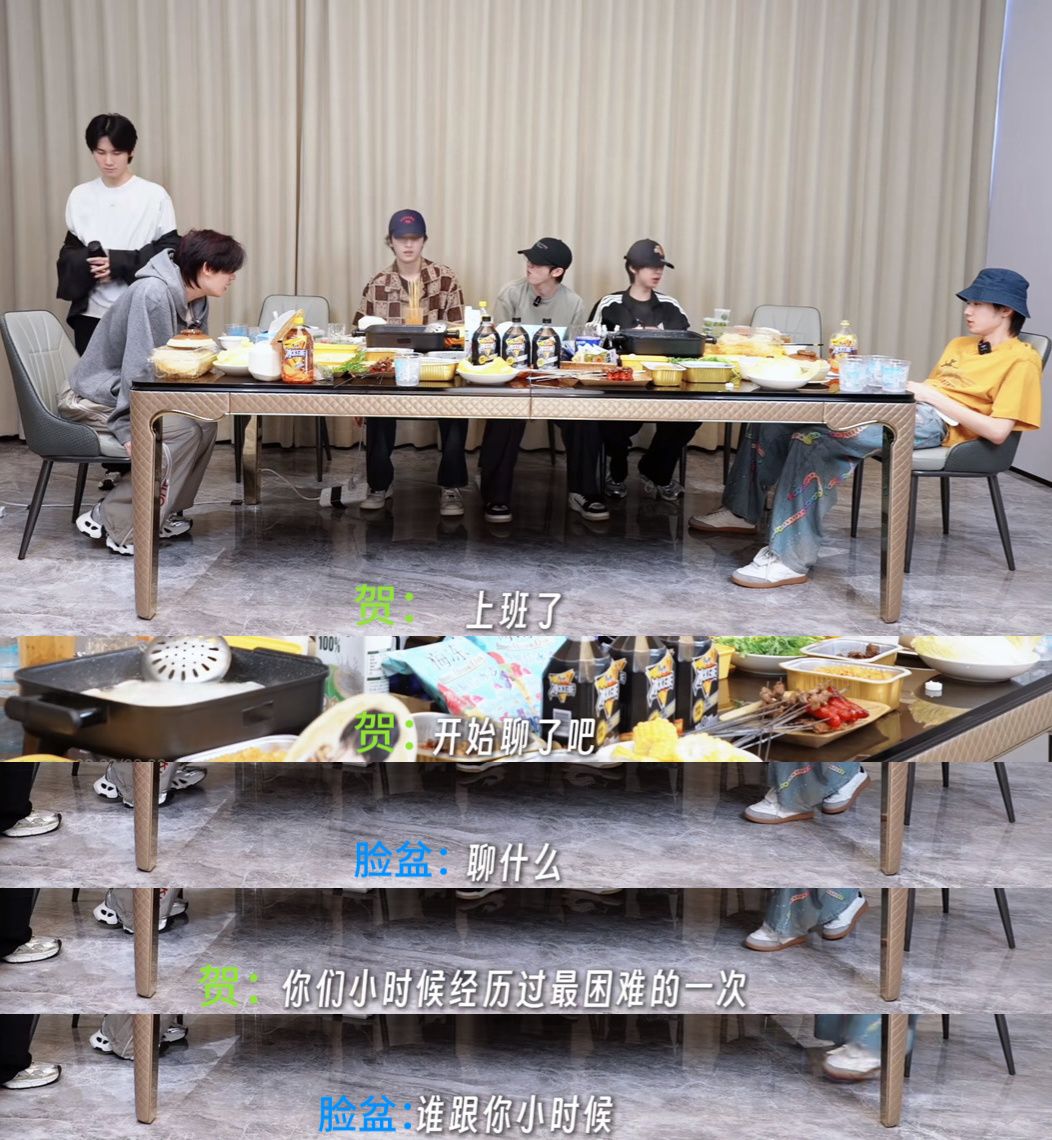 捞三确实没有小时候只有老时候，小时候也是村村小👴🏻一枚 
