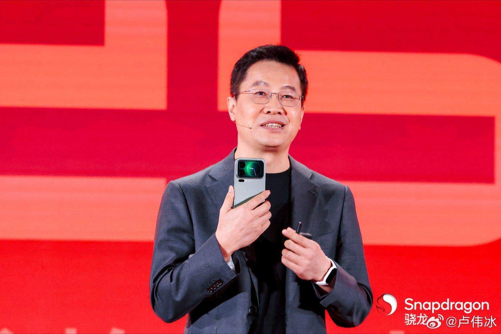 今天骁龙峰会亮相的四台新机亮相[哆啦A梦微笑]小米17 ProiQOO15一加1