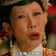 你们都几点睡觉的？我每天晚上闹钟在22:50提醒自己快23点可以睡觉了。等闹钟响