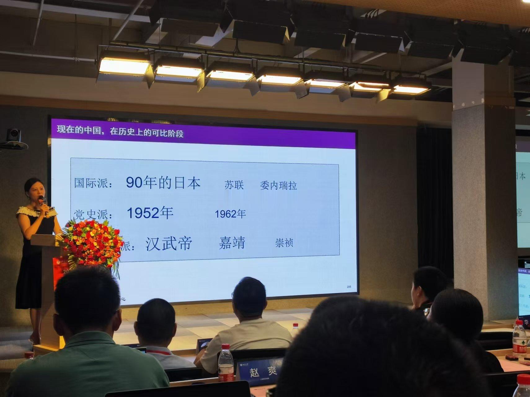 蓓蓓姐好久不露面了，一出来这PPT就……[微笑] ​​​