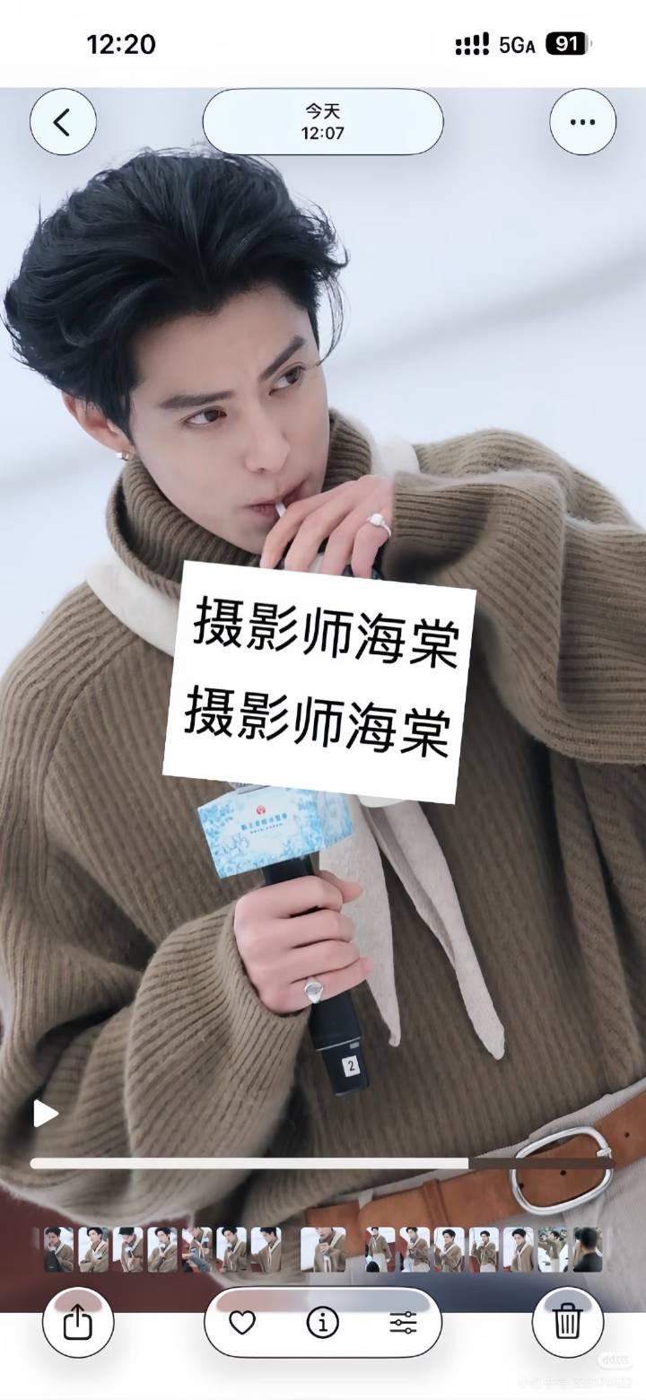 王鹤棣，原图，不修。