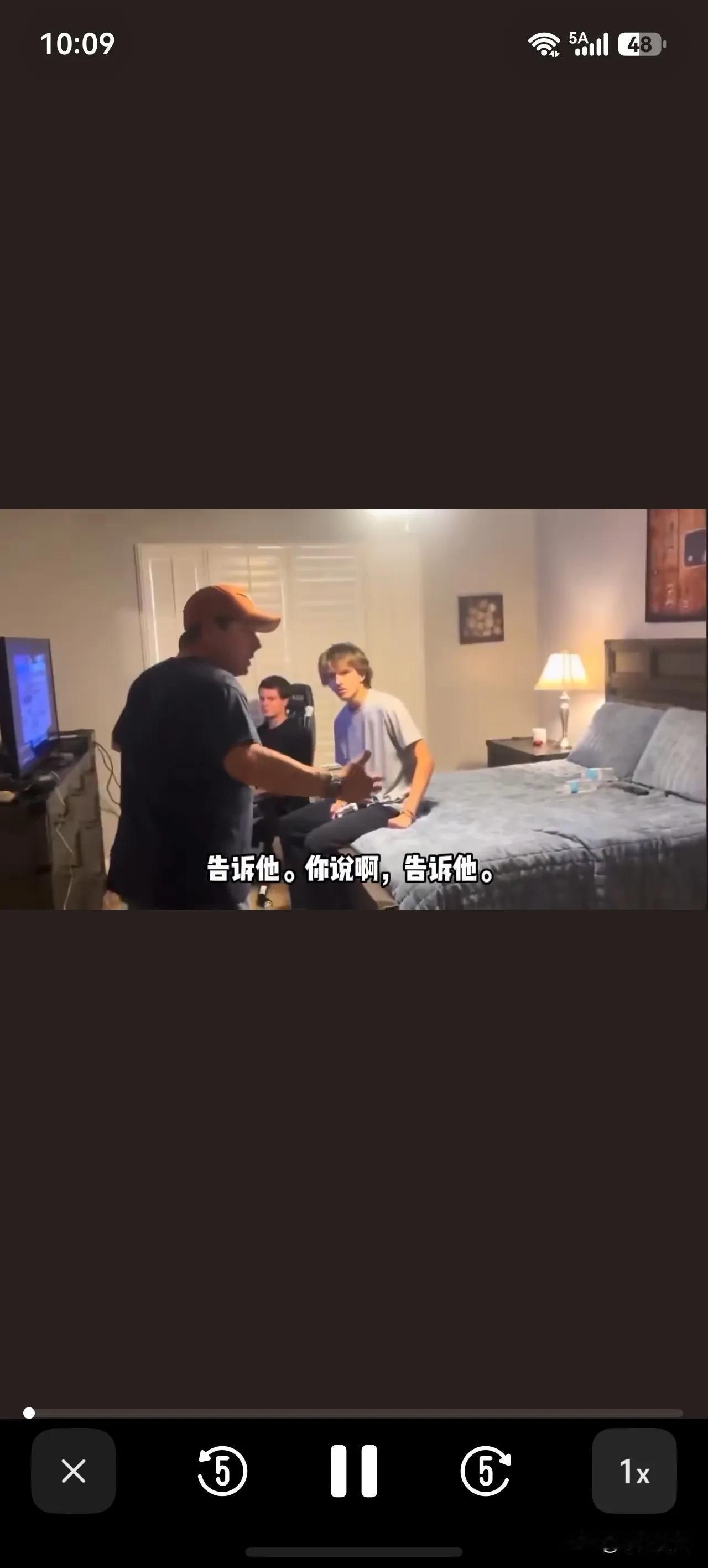 愤怒的美国父亲放弃沉迷游戏的儿子，并且用曾经准备给儿子的大学学费买了卡车。

儿