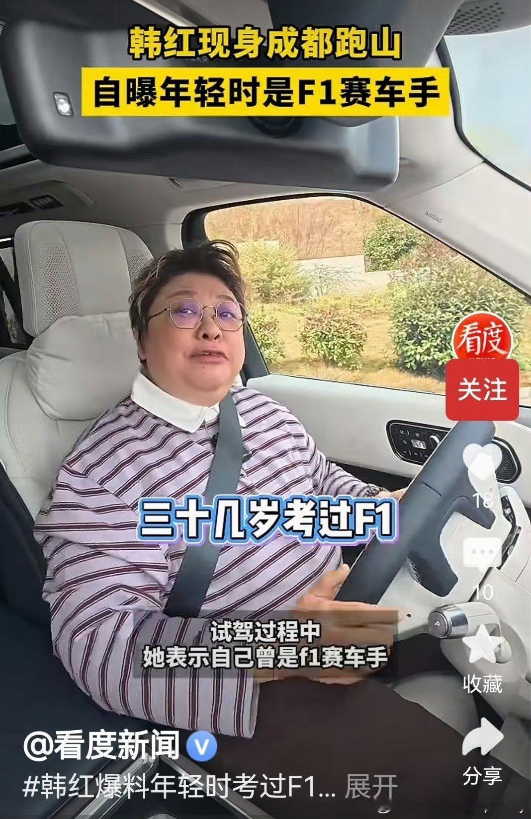 啊啊，啊啊啊啊 