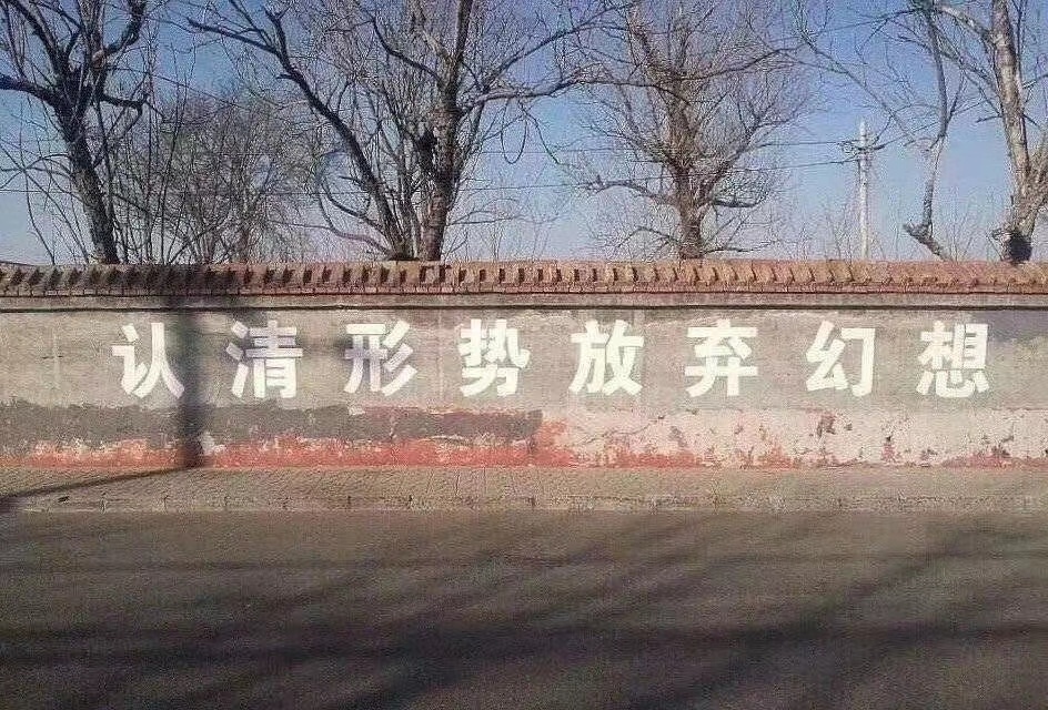 有些自以为是、爱吹牛逼的律师真的是坑人啊，说一个很现实的情况，当前刑事案件处理，