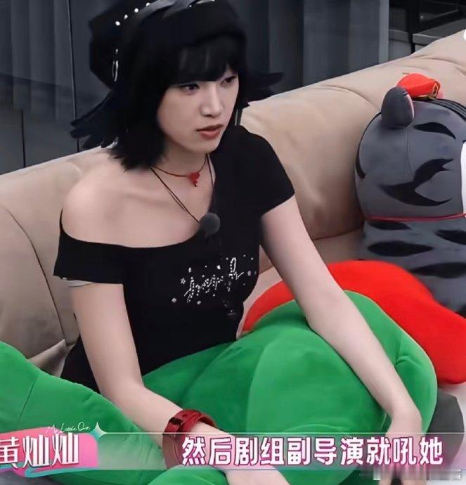 剧组副导演吼黄灿灿妈妈在《我家那闺女》的镜头前，黄灿灿哽咽着讲述的一段往事，像一
