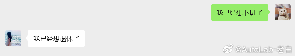 每天和媳妇儿的日常90后生活太难了