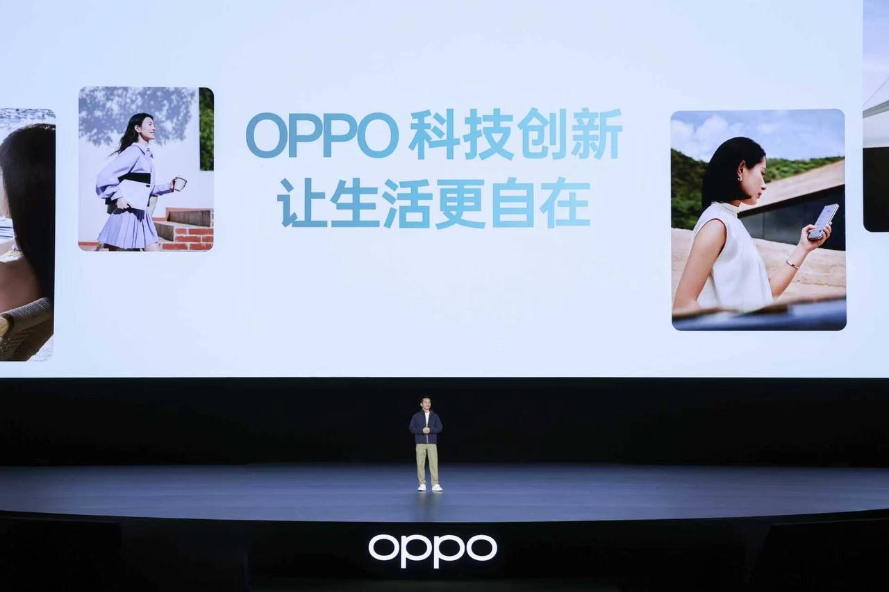 4月21日，OPPO在成都举办OPPO × 哈苏影像新品发布会。OPPO首席产品