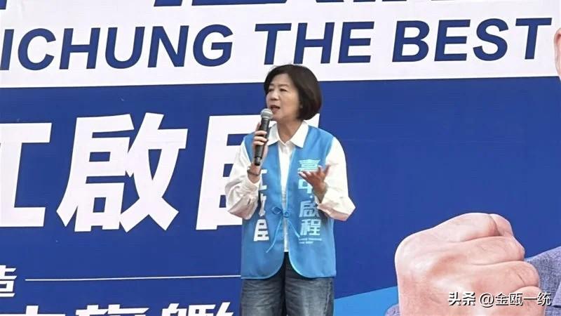 王育敏：很多党员希望江启臣担任台中市长

国民党立委王育敏今天（15日）赴台中参