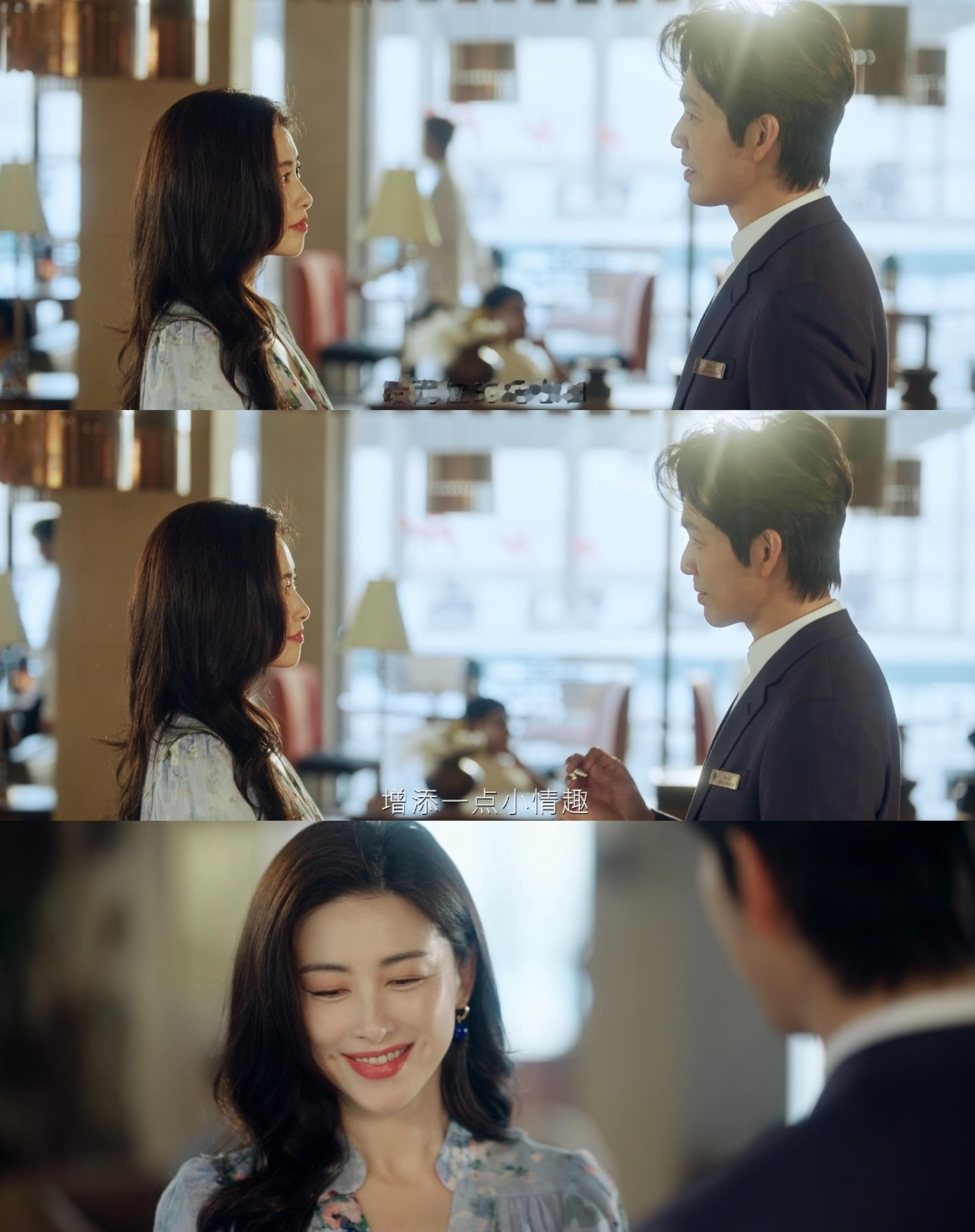 蜜语纪预告含瓜量 床上摸到🩲那段我直接倒回去看了三遍。许蜜语那个表情从期待到震