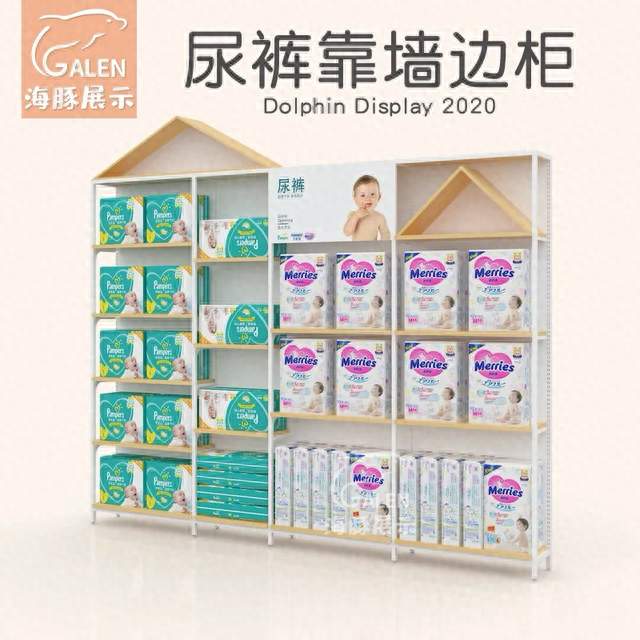 家长可以放心了，四部门通报：368批次纸尿裤均未检出甲酰胺
