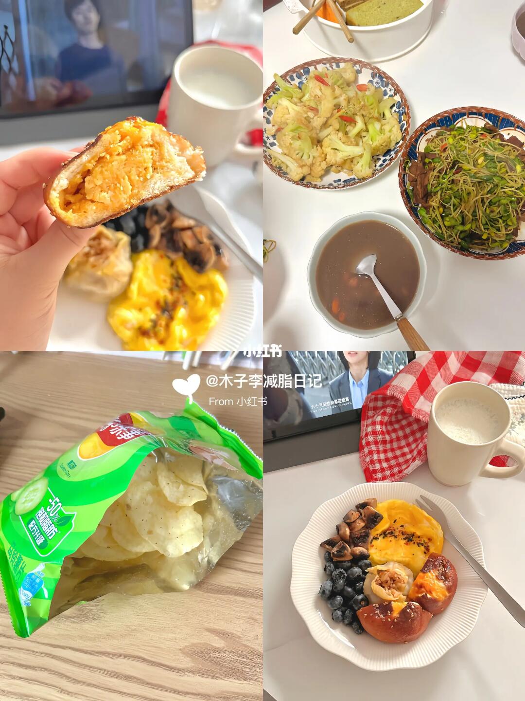 减肥，少吃真的会瘦