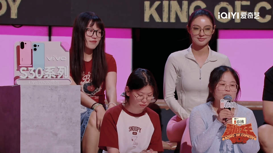 房主任说女儿来了血压快飙到300 喜单2现场被房主任和女儿圈粉！嘴上吐槽女儿让紧