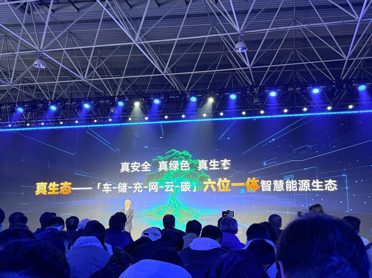 车盟快讯：3月18日，召开奇瑞汽车电池之夜，从电池安全到能源未来，奇瑞直接定义真