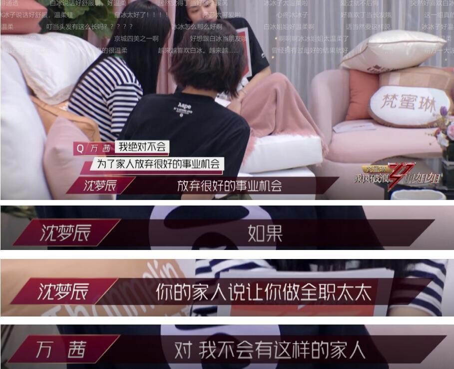 考古浪1：再次感慨下时代进步了 