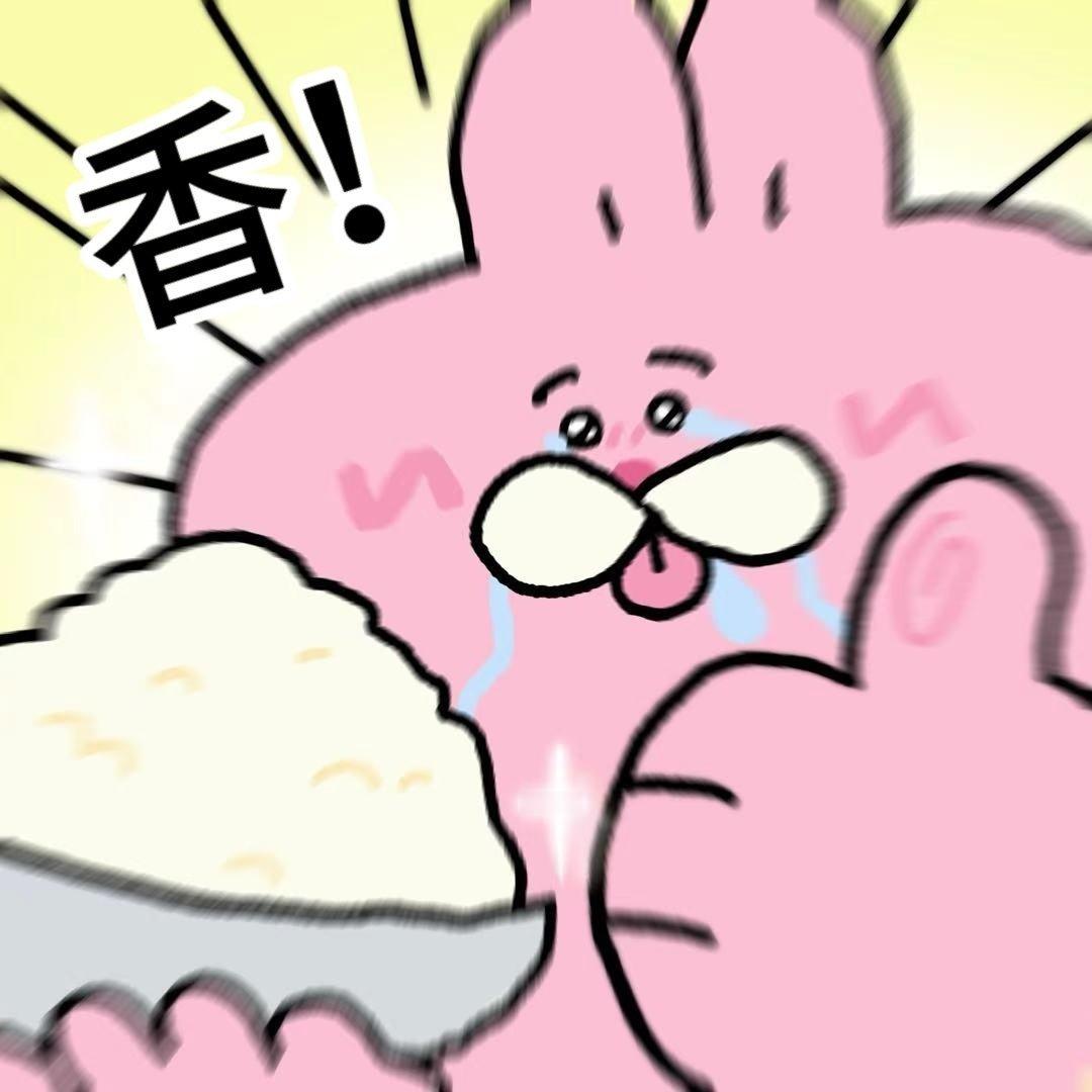 过年背着妈妈点外卖过年主打一个：背着妈妈，快乐外卖。 