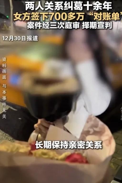“白嫖成功了！”7月10日报道，上海40岁已婚飞行员在12年，包养18岁女大学生