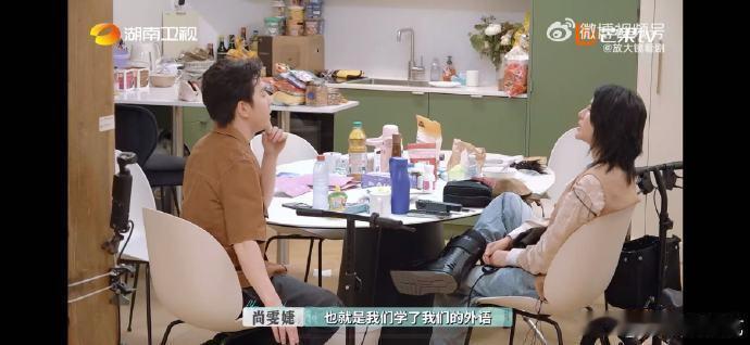 尚雯婕[超话]尚雯婕对国货出海的执念 尚雯婕和李佳琦深聊时说，总想用专业帮中国品