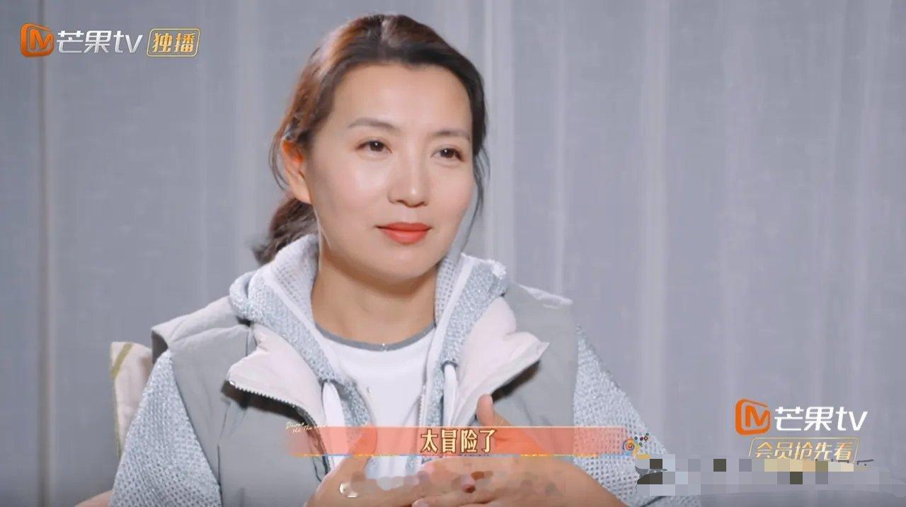为什么花少里的大姐这么难做？ ​​​