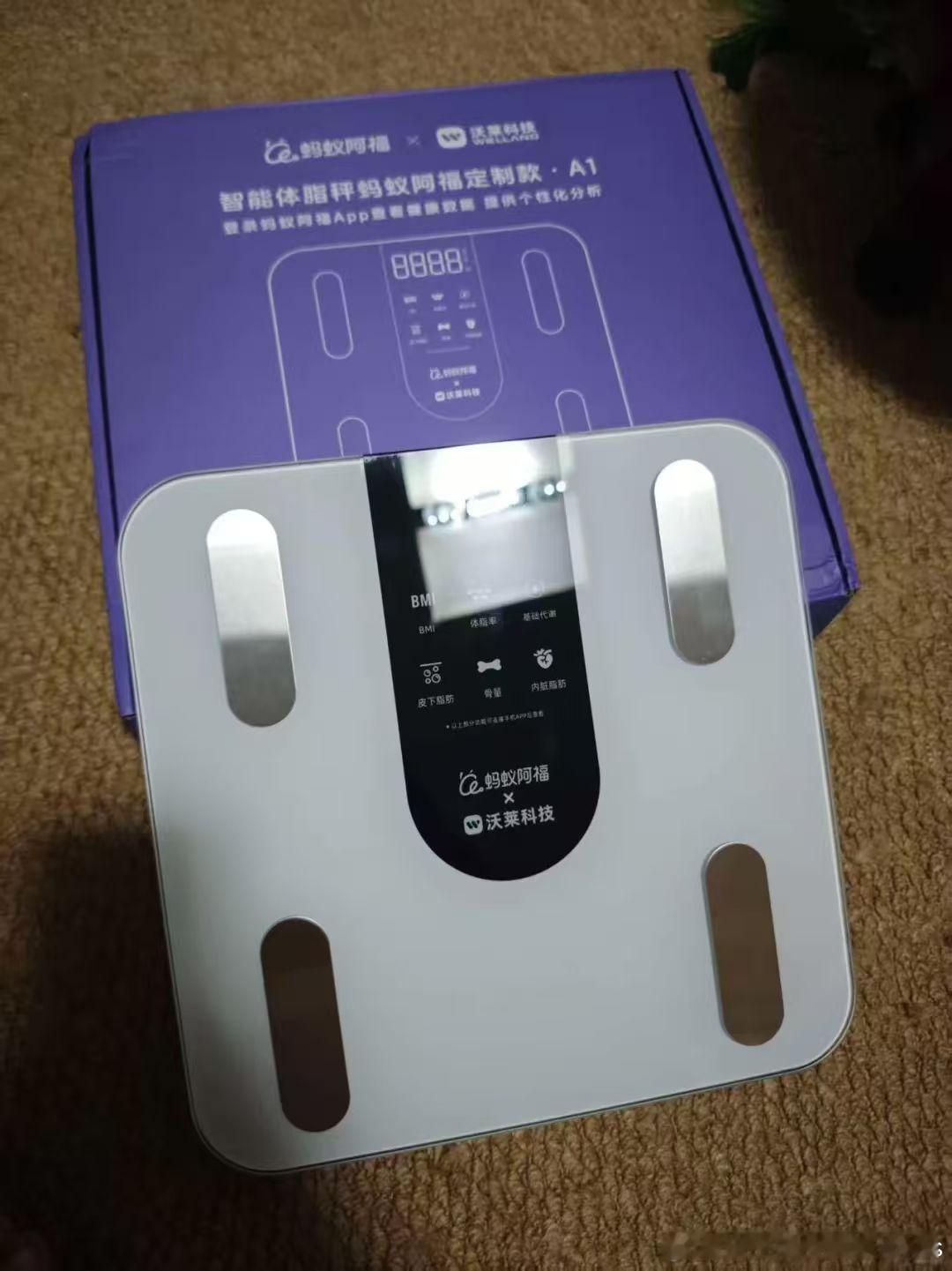 王濛全民健身的愿望实现了 王濛的全民健身愿望，被阿福用一分钱体脂秤接住啦！从记录