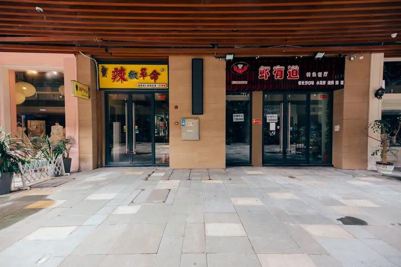 “一铺养三代”彻底成为历史！商铺投资逻辑已经变了

以前民间流传“一铺养三代”，