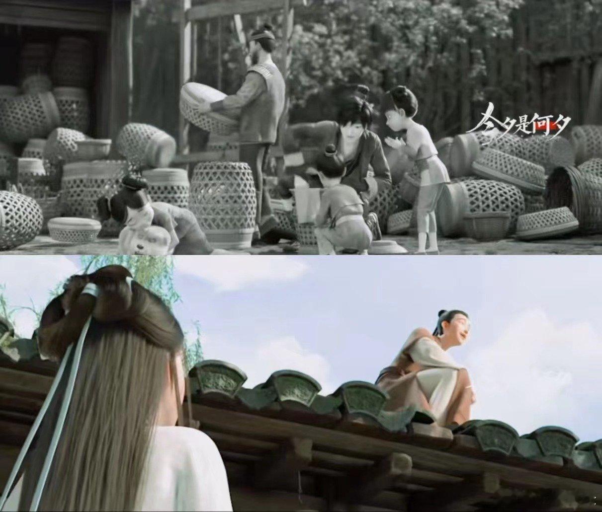 #白蛇浮生是一场巨大callback# 七夕，与《白蛇浮生》相约，感受那前世今生