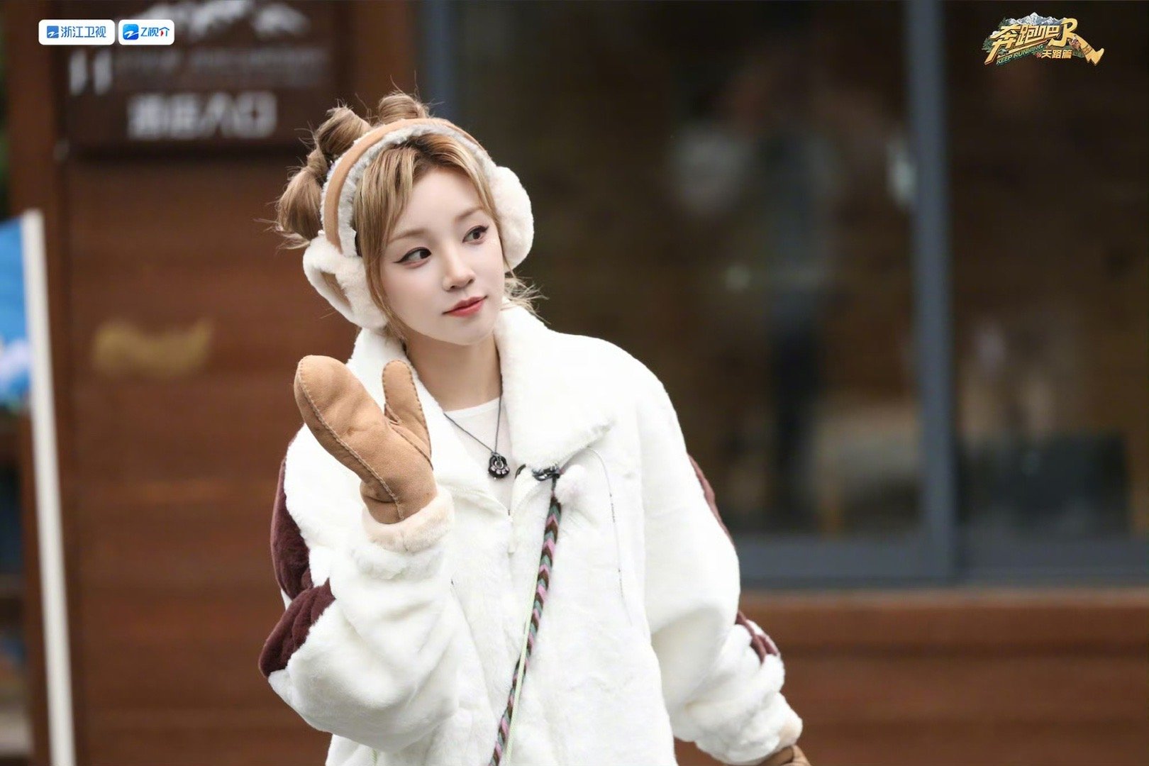 最想和哪位跑男团成员做旅行搭子奔跑吧 当旅行遇见选择困难症：沙溢的养生之旅和宋雨