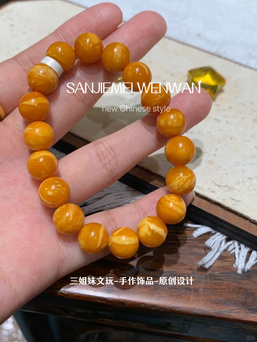 日落橘子海🍁回流妖花蜡