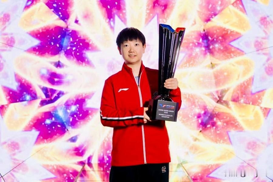 贯夺冠 孙颖莎历经七局鏖战拿下美国大满贯冠军，顶住队友顽强反扑，绝境之中稳住心态