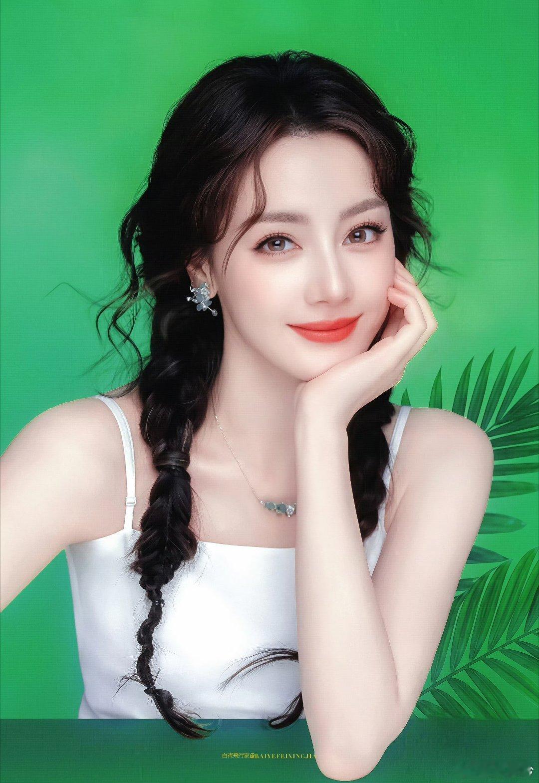 迪丽热巴晒照祝杨幂生日快乐迪丽热巴人美心善 两位友谊长存 ​​​